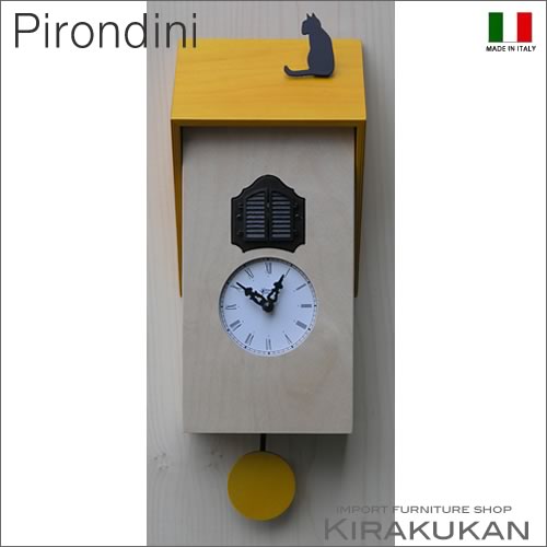 楽天市場】カパーニ 柱時計 【送料無料】 時計 振り子時計 振子時計