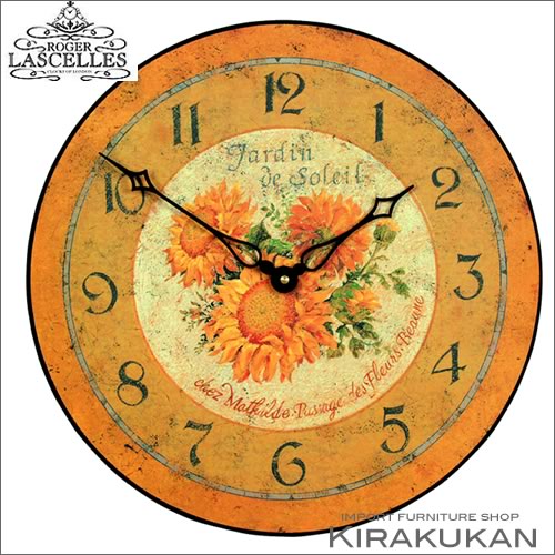 楽天市場】イギリス製 ロジャー ラッセル時計 pub-hotel 人気 おしゃれ
