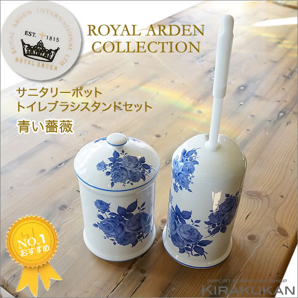 ♡ レア　アンティークホーロー　ブラシホルダー&お掃除ブラシ3点　英国　エンボス ♡ レア アンティークホーロー ブラシホルダー&お掃除ブラシ3点