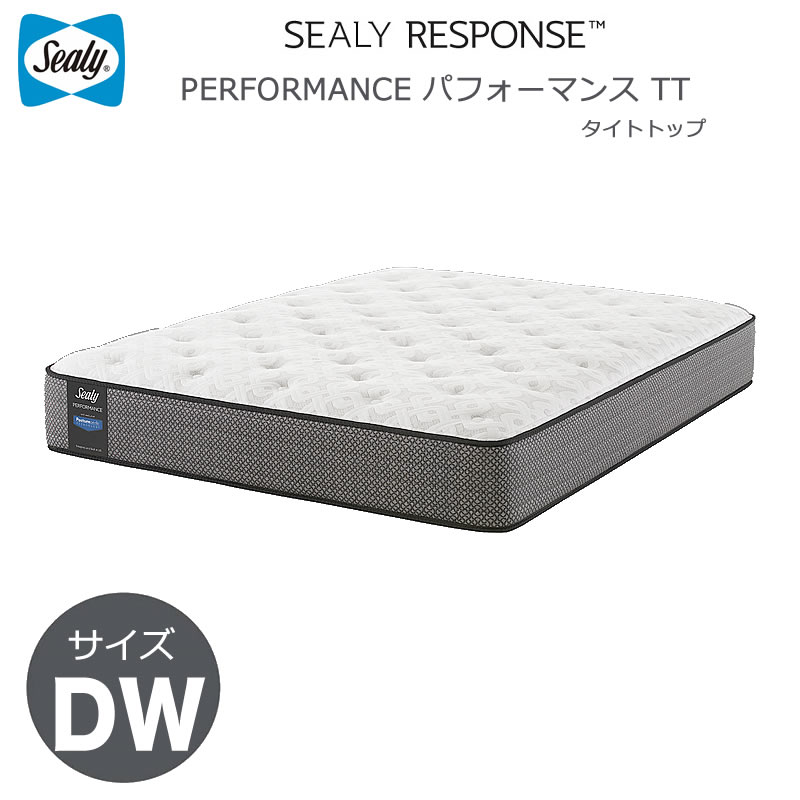楽天市場】シーリー ベッド マットレス Sealy シーリーレスポンス
