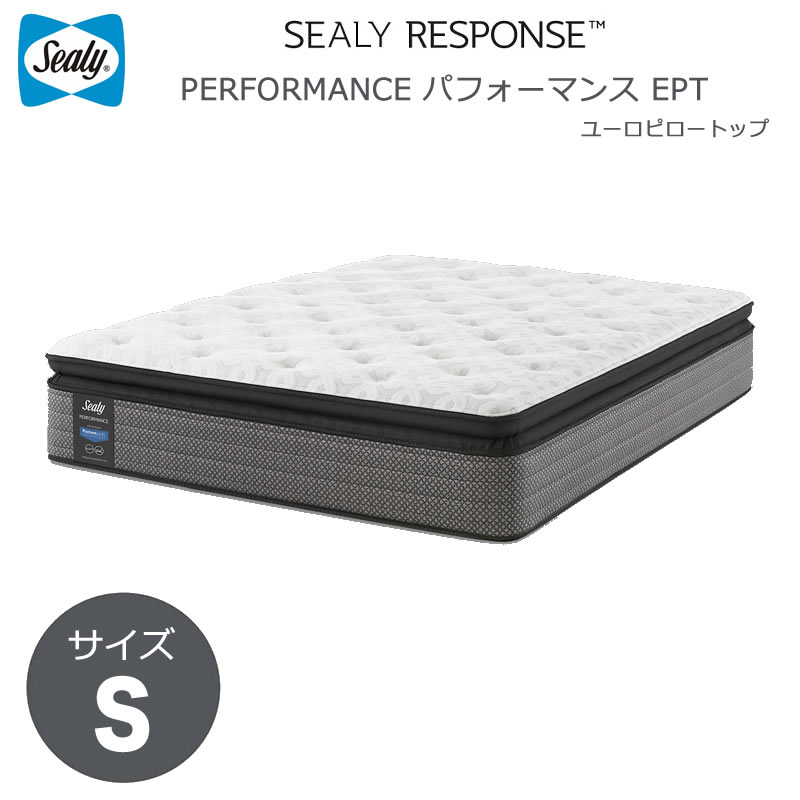 木楽館事あたらしい調度品って、どんな調度品があるの？ マットレス-寝具