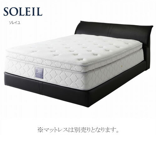 【楽天市場】シーリー ベッド Sealy ベッドフレーム Soleil ソレイユ