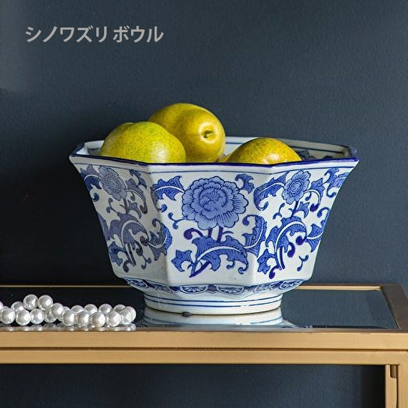 シノワズリ風 ボウル WH/BL 椀 置物 小物入れ 磁器 和風 青い花柄 テーブルウェア おしゃれ 磁器 食器 インテリア置物 輸入雑貨画像