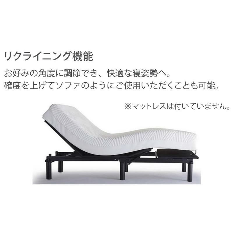 テンピュールベッドエルゴワンシングル(S)【送料無料】エントリーモデル快眠寝具腰痛安眠体圧分散腰TEMPURErgoONE