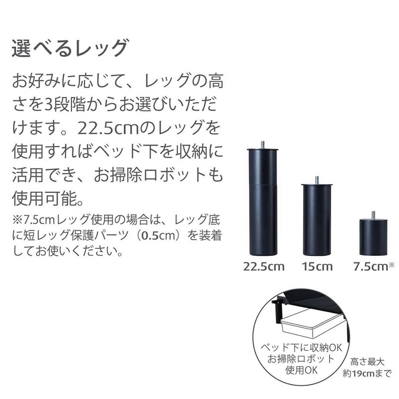 テンピュールベッドエルゴワンシングル(S)【送料無料】エントリーモデル快眠寝具腰痛安眠体圧分散腰TEMPURErgoONE