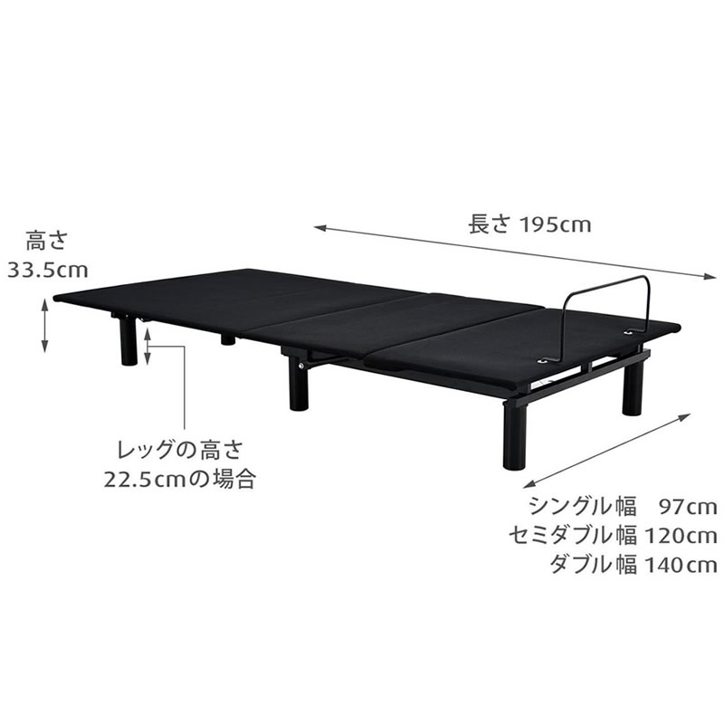 テンピュールベッドエルゴワンシングル(S)【送料無料】エントリーモデル快眠寝具腰痛安眠体圧分散腰TEMPURErgoONE