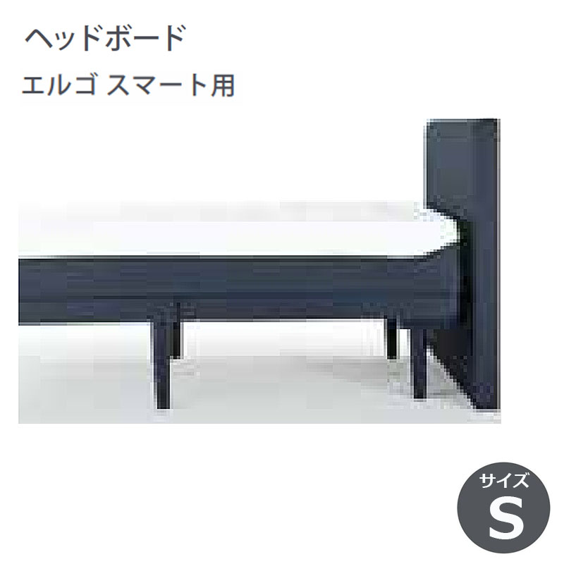 新着案内書