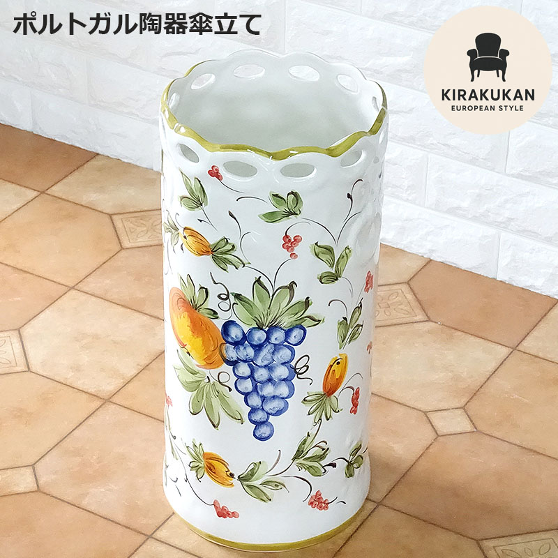 新着音沙汰