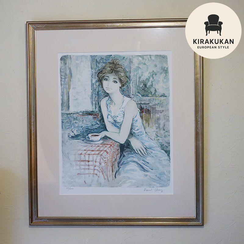 【在庫1枚限り】ベルナール・シャロワ 画 「 ティータイム 」 リトグラフ 限定 200枚 大判 額 中古品 ビンテージ 絵画 インテリア 壁掛け 絵画 額入り 絵画 ポスター 絵画 カフェ インテリア 雑貨 アンティーク アンティーク調 風景 動物 ヨーロピアン インポート|輸入家具・雑貨の専門店 木楽館