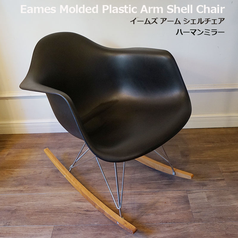 楽天市場】BURBERRY バーバリー インテリア モノグラム TBロゴ