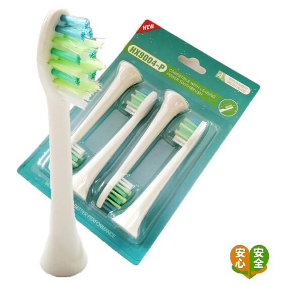 ソニックケアー電動歯ブラシ、変え歯ブラシ Philips 電動歯ブラシ ソニッケアー 替えブラシ 3個セット 電動