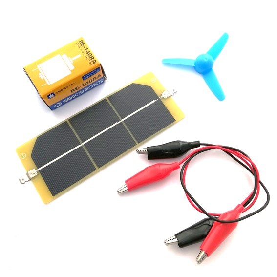 楽天市場 夏休みの工作 教材パネル 青プロペラ セット ソーラーパネル定形外郵便です お早めに注文ください 気楽気楽きらきら