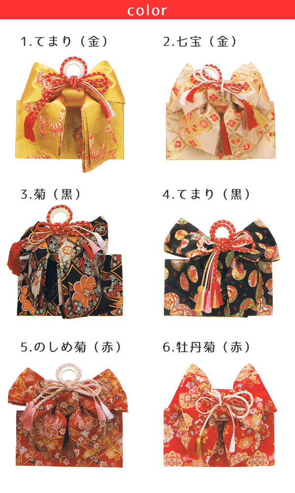 新品?正規品 こども結び帯 Mサイズ 5歳向け 110cm前後 10色 赤 白 ベージュ ピンク 金色 グリーン 黒 七五三 お祝い帯 御祝帯 つくり帯  ポリエステル 小寸 送料無料 ※ゆうパケット不可
