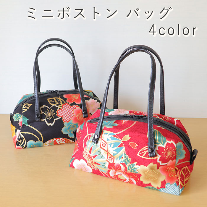 Robby キャラクター柄メッシュポーチ18点セット Robby キャラクター柄メッシュポーチ18点セット Robby様専用