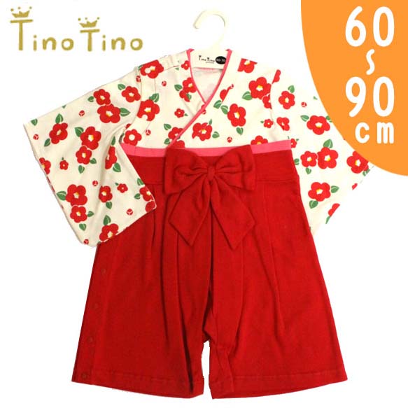 楽天市場 Tinotino 着物ロンパース 女の子用 椿 きなり 赤 60 70cm 80cm 90cm 袴オール 袴ロンパース つばき ツバキ 一体型 節句 衣装 ギフト プレゼント 誕生日 御百日祝い お食い初め お正月 メール便ok 和と洋の快適生活 着楽屋