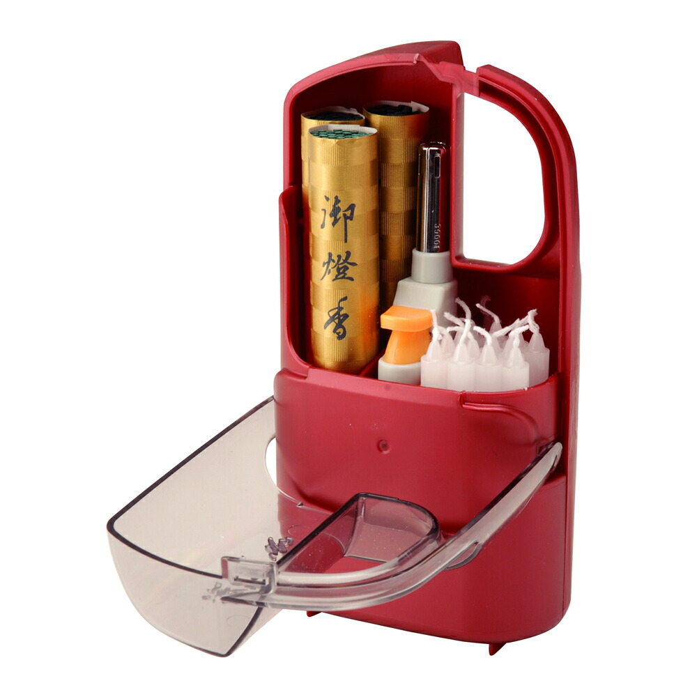 納墓　4枚セット 納墓 4枚セット MTG】納墓 4枚セット MTG】納墓 4枚