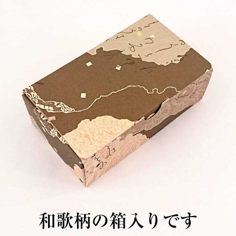 文鎮ペーパーウェイト小判型白桔梗