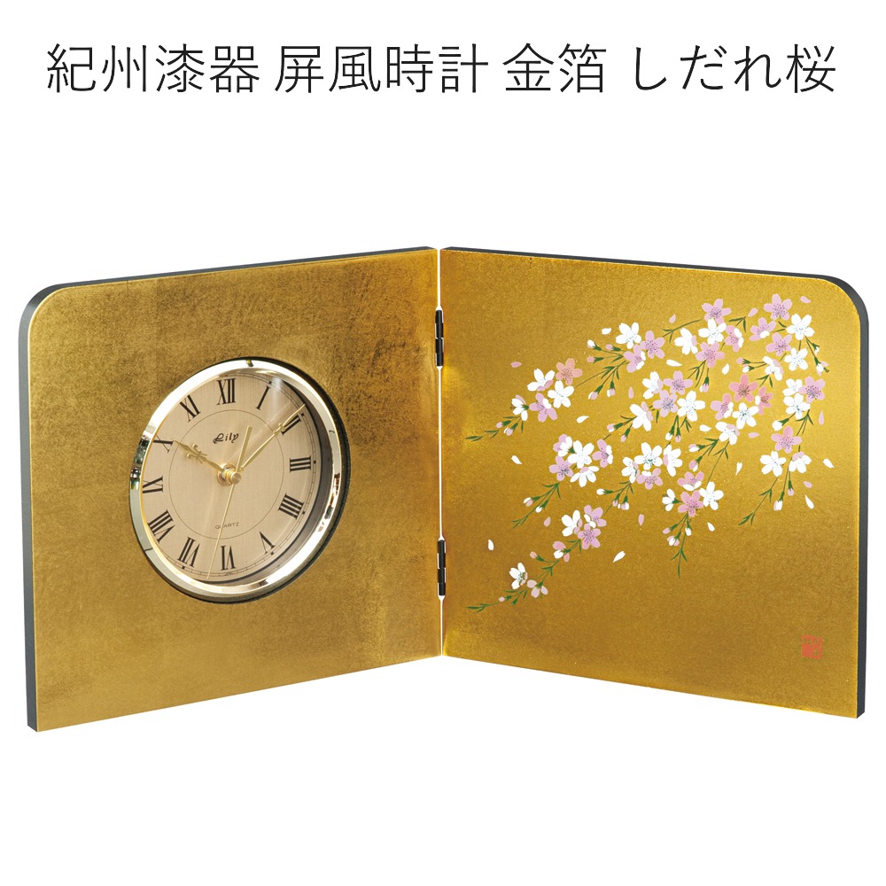 楽天市場】【金箔 箔一】花見鳥 屏風時計 : 金沢富山大和百貨店 楽天市場店