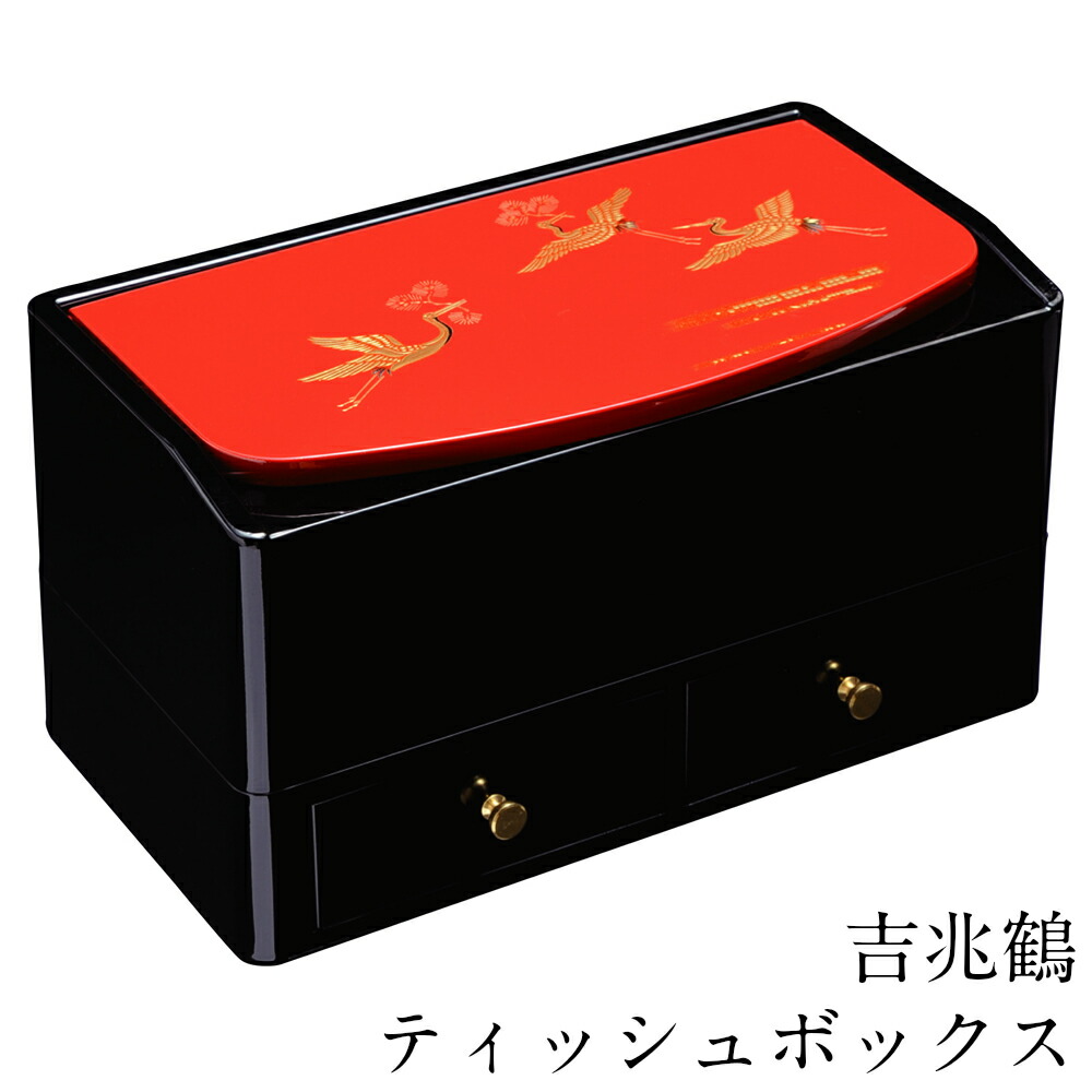 楽天市場】特製 漆絵 ティッシュボックス 尾形光琳「八ツ橋図」 tb4