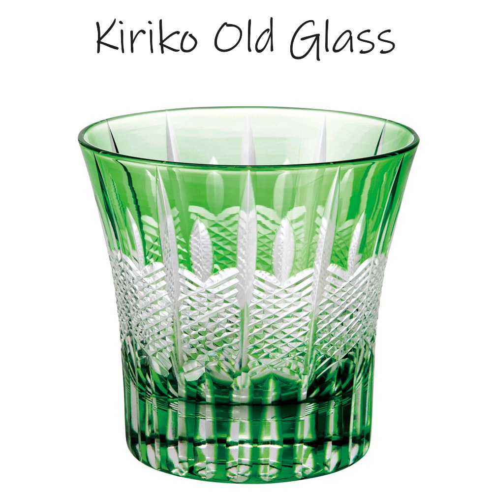 【3～10%OFFクーポン配布中】切子 オールド 剣矢文 オリーブ 240cc 単品 切子グラス ロックグラス ウイスキー キリコグラス おしゃれ かわいい 酒器 グラス 硝子 コップ きりこ