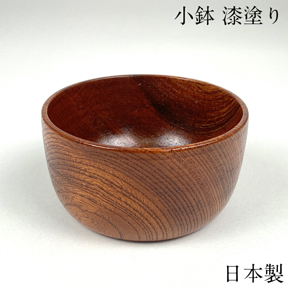 楽天市場】川連漆器 3寸小鉢 5色セット 小鉢 セット 和食器 おしゃれ