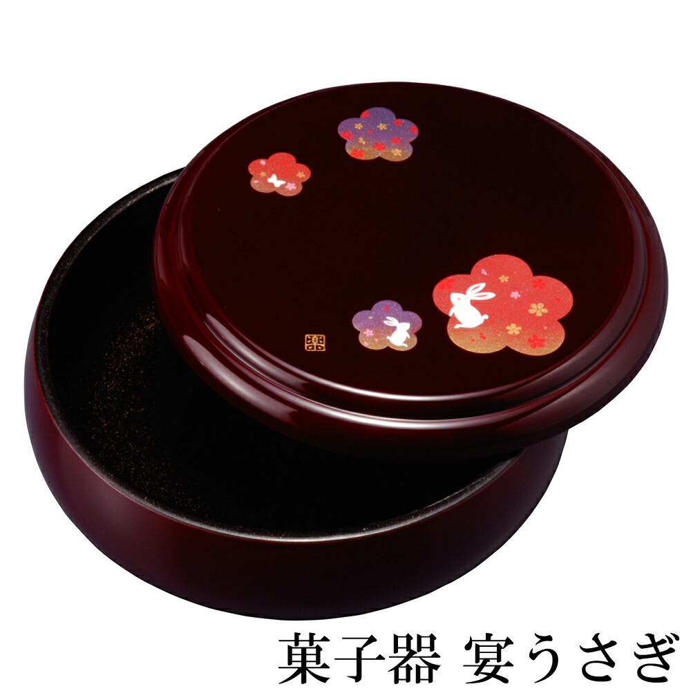 アンティーク品 漆器 菓子器セット 5個収納ケース付き アンティーク品 漆器 菓子器セット 5個収納ケース付き