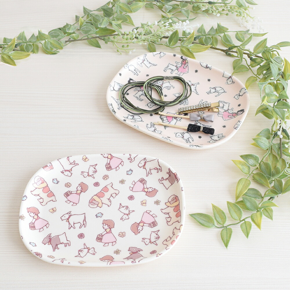 アルプスの少女ハイジ グッズ お盆 トレー アクセサリートレイ 総柄 ユキちゃん おしゃれ 小さい 可愛い キャラクター ヨーゼフ おぼん かわいい 小物 日本製 重ねられる スタッキング画像