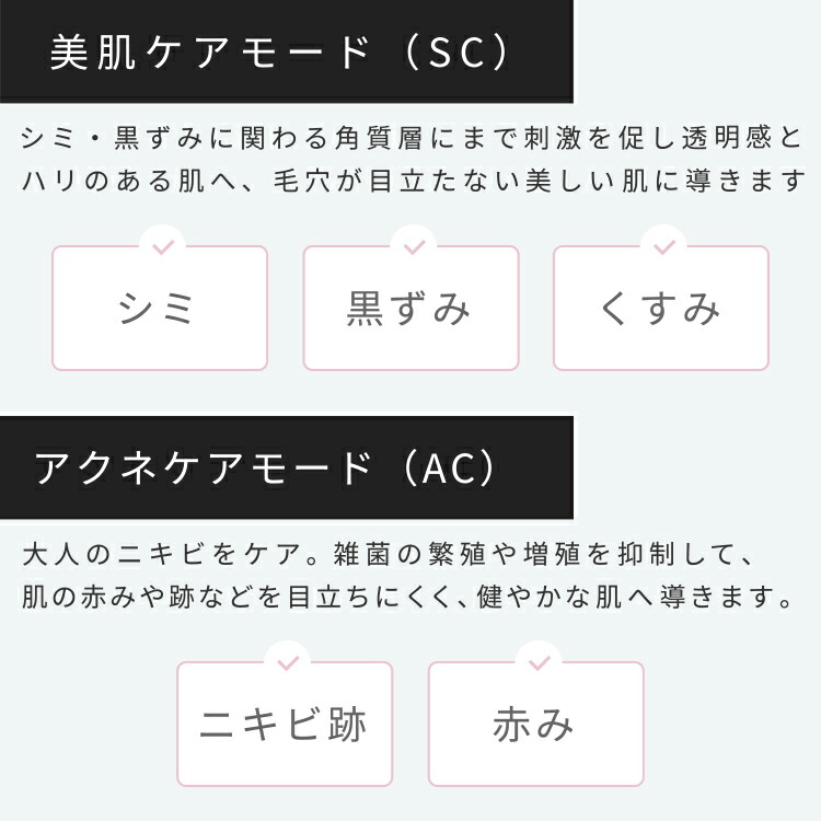 楽天ランキング1位【1年保証＋1年延長】stella Beaute Ipl光美容器 ステラボーテ 痛み少ないムダ毛ケア 脱毛器 公式ショップ