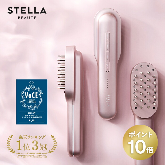 楽天市場】◇最大3000円CP＋P3倍！！3/5◇【正規品】デンキバリブラシ