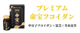 楽天市場】【NMN 18000mg 濃縮配合】サプリ 高純度99％以上
