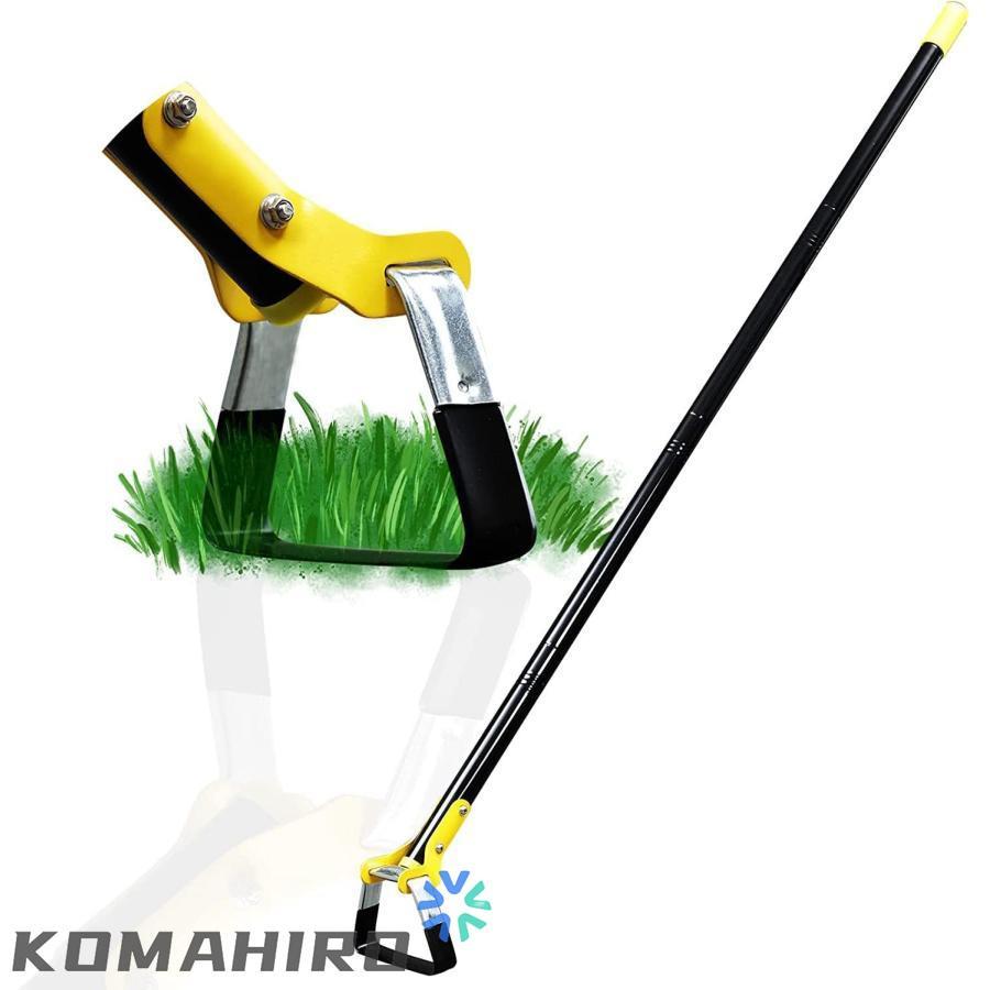 草刈り革命 除草ツール 立ったまま 楽々 草刈り機 草むしり 鎌草取り道具 立ったまま 草抜き 長柄 雑草対策 園芸用