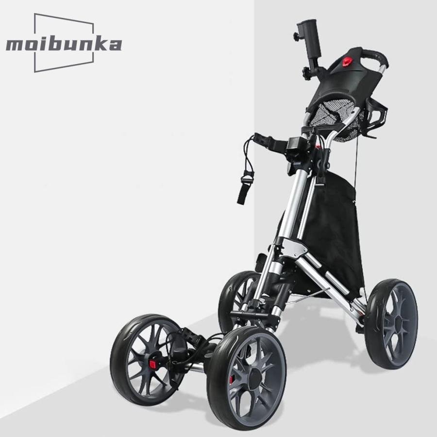 【2025年新】ゴルフカートプッシュプルゴルフ用手押し車4輪折りたたみ式ゴルフ路面電車 軽銀アロイ製 お手々うち切りとドリンク保持者付き添い人 開閉が簡