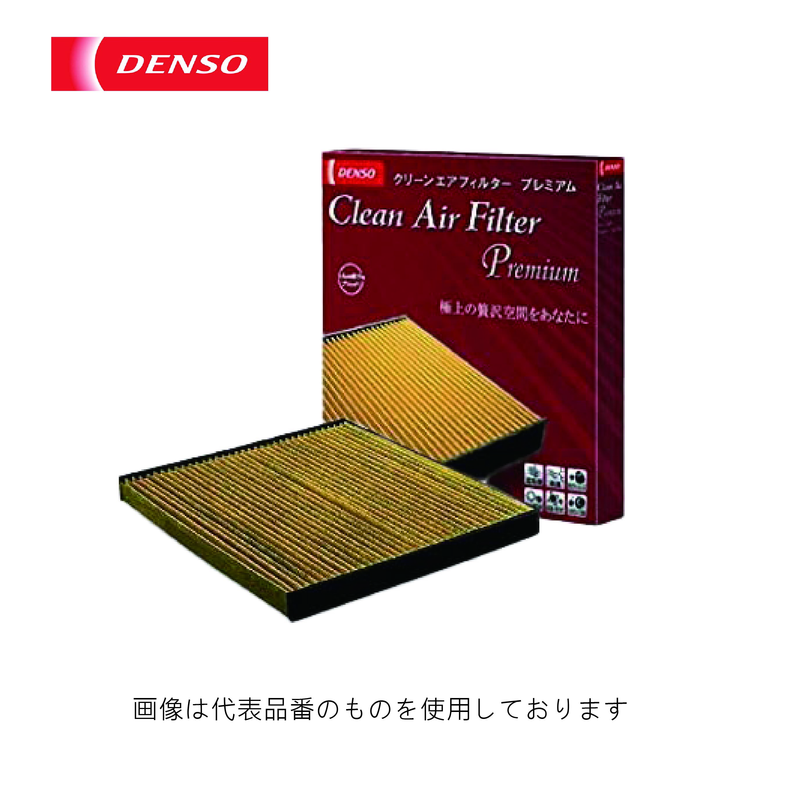 プレミアムフィルター プレミアムフィルター | 家庭用ハンドドリップ器具 | Melitta Japan