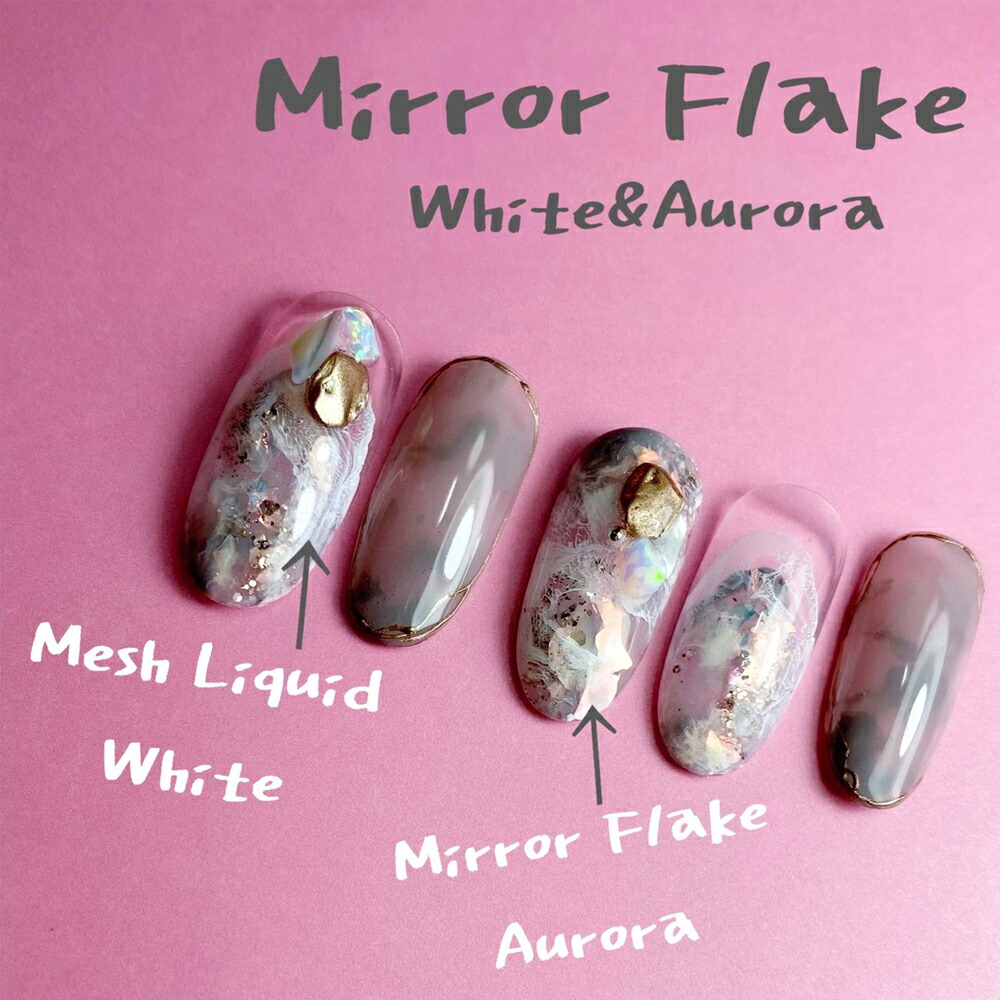 Kiranail Hanakoプロデュース Mirror Flake 0 3g ネイルパーツ ジェルネイル ポリッシュ ネイルアート ネイル用品 ジェルネイル用品 レジン デコ ハンドメイド オーロラ 人気カラーの パウダー ミラーフレーク ミラーパウダー ホログラム セルフネイル キラネイル