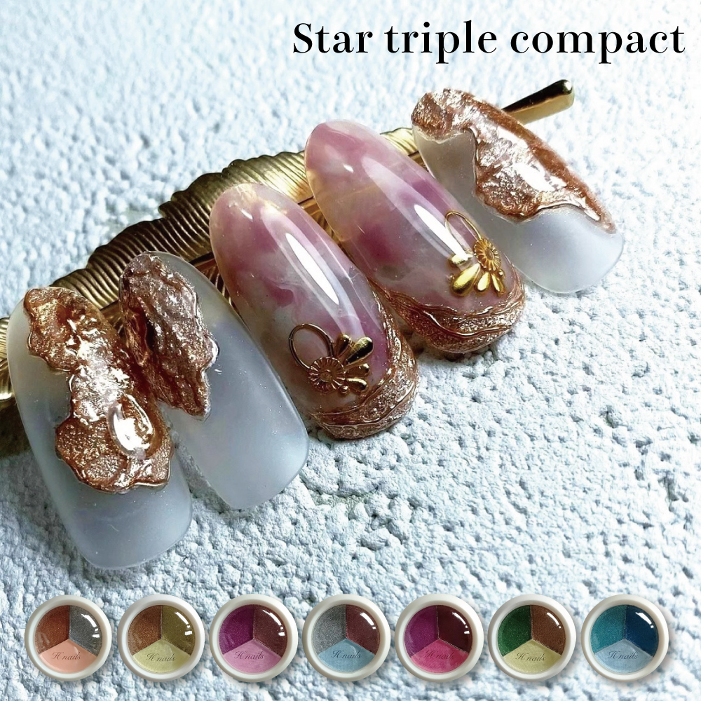 楽天市場】KiraNail Star Triple Compact （チップ付き）Hanako