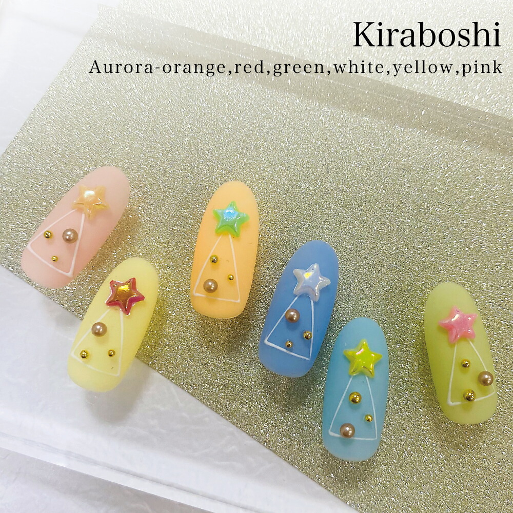 楽天市場】KiraNail KiraNail キャンディーハート 10/5個個入