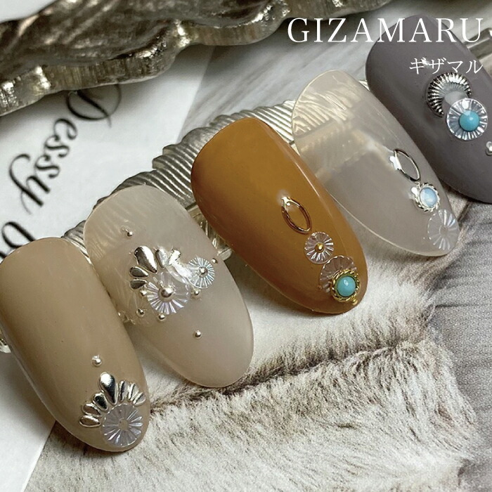 市場 KiraNail セルフネイル ポリッシュ 20個入り ジェルネイル ジェルネイル用品 ネイル用品 GIZAMARU ネイルアート ネイルパーツ  ☆ ネイリスト