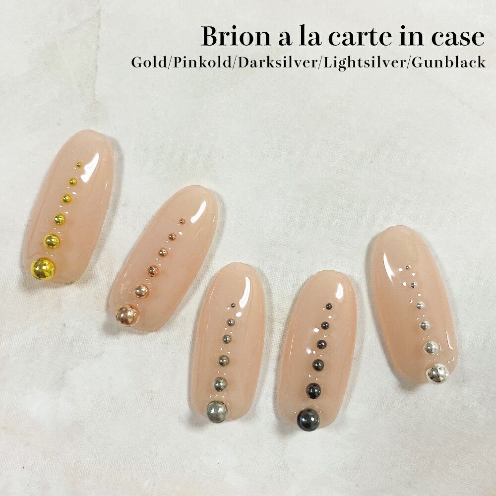 楽天市場】KiraNail +1(plus one) STUDS/1.0 selected by fumi