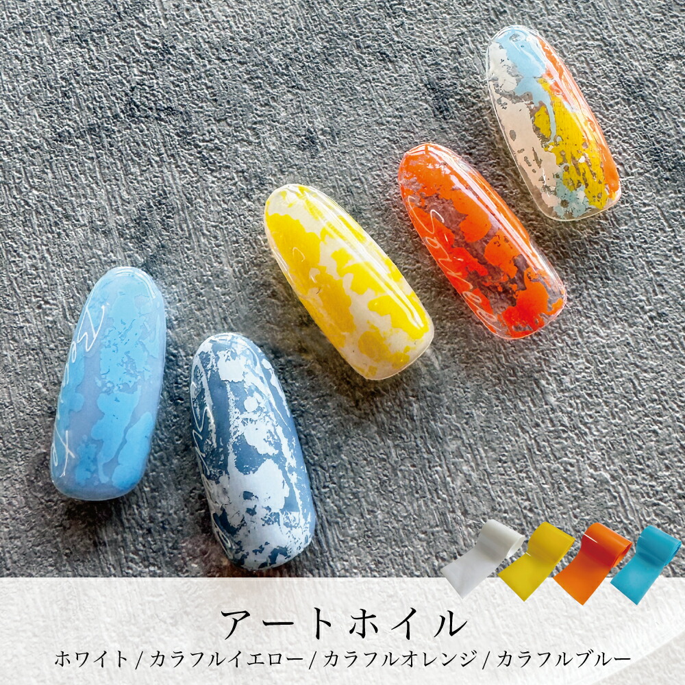 楽天市場】【アート用ジェル】KiraNail mi-mi先生プロデュースGel Whip