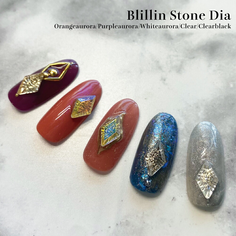 あややんページ　ネイルパーツ あややんページ ネイルパーツ あややんページ ネイルパーツ あややん