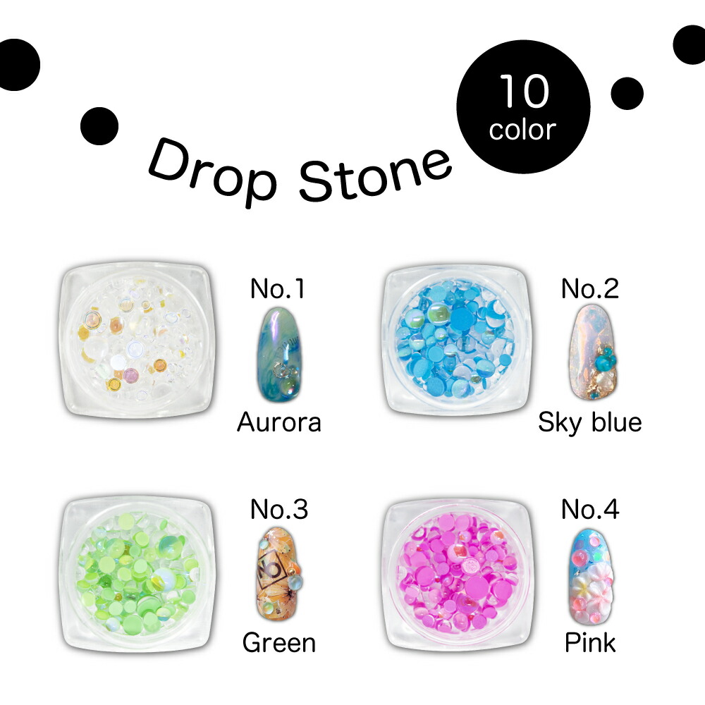 KiraNailしずくストーン10color