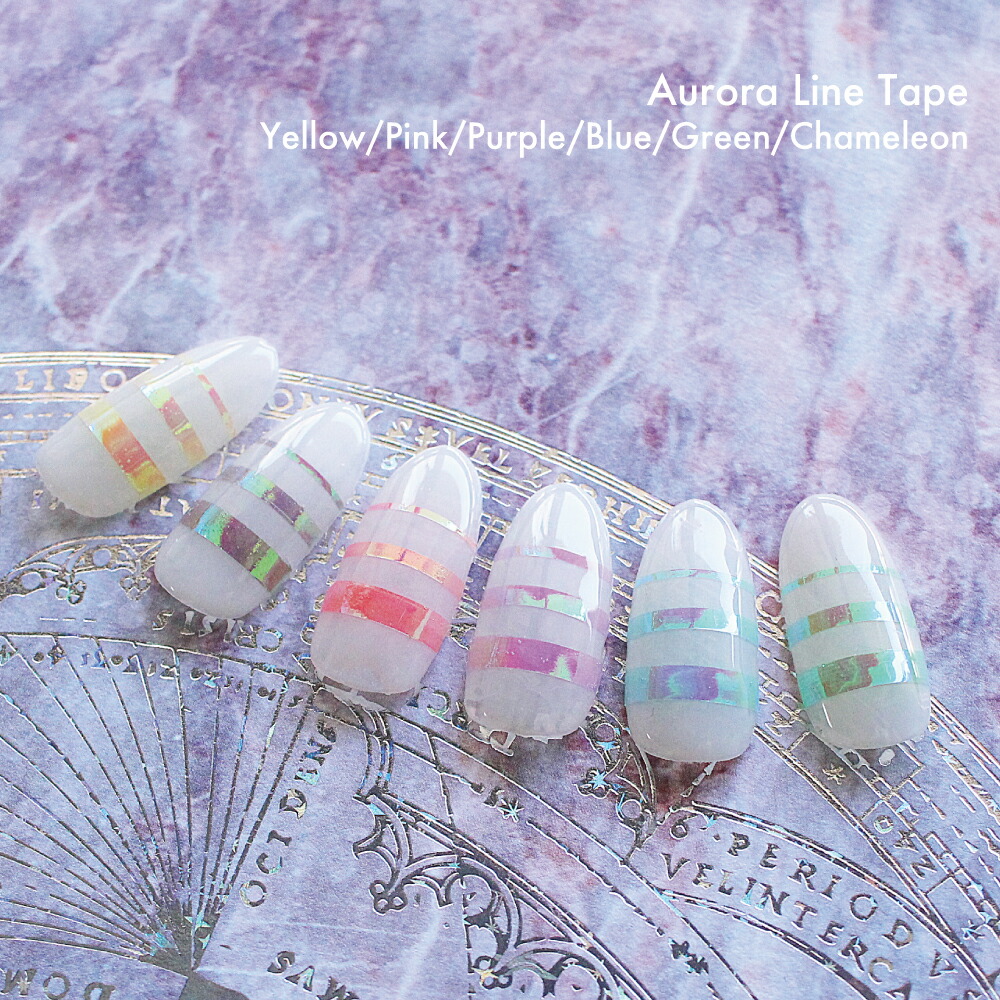 Kiranail オーロララインテープ セルフネイル ネイル用品 ジェルネイル用品 3mm ネイルパーツ ネイルアート ポリッシュ ジェルネイル