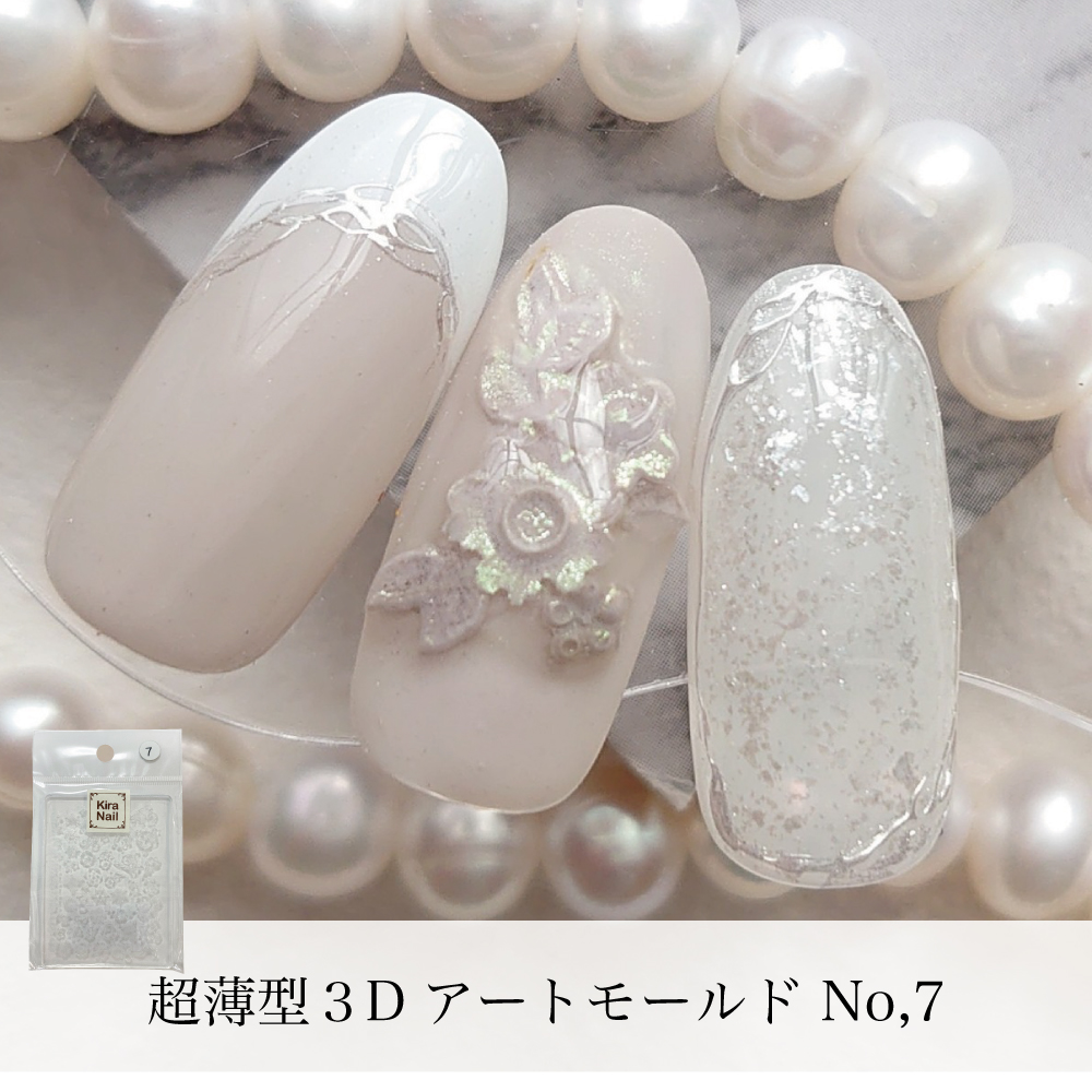 楽天市場】KiraNail Hanako プロデュース GEL BRUSH（ジェルブラシ 