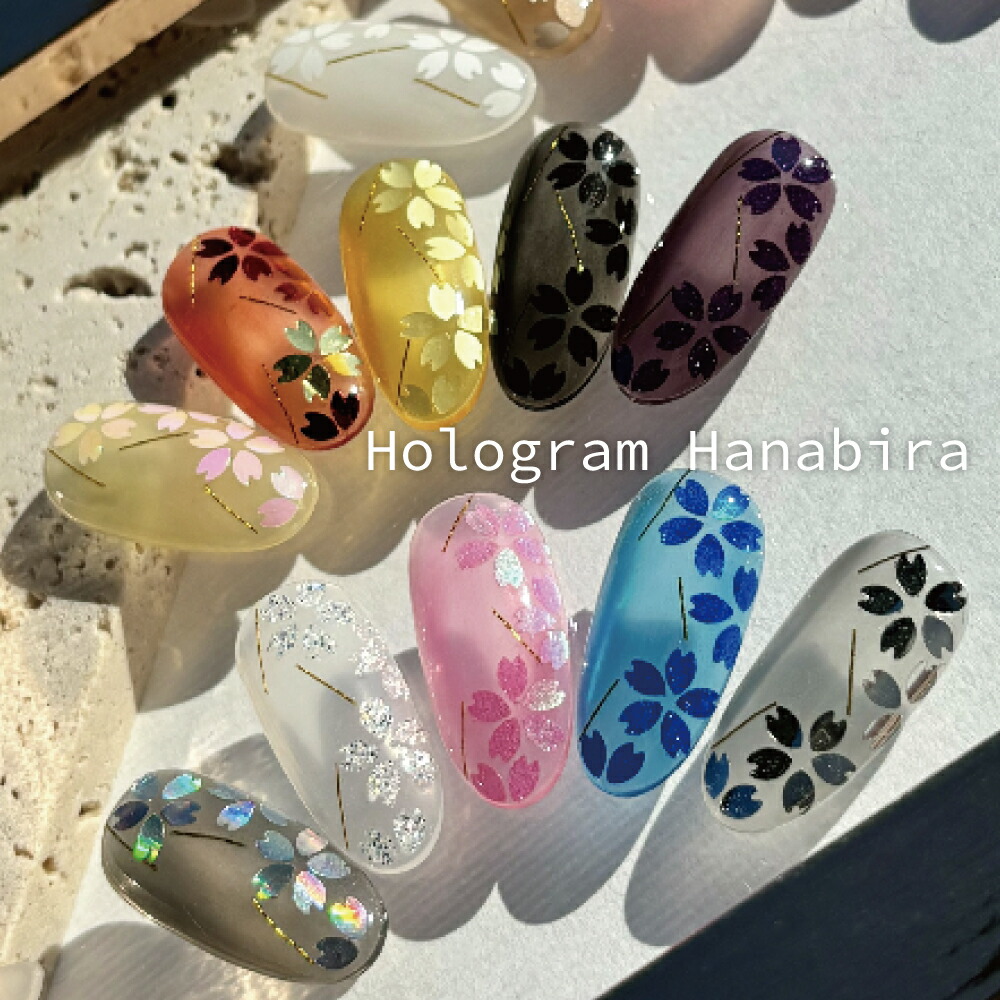 楽天市場】KiraNail HOLOGRAM 花びら ケース入 ☆ ネイルパーツ