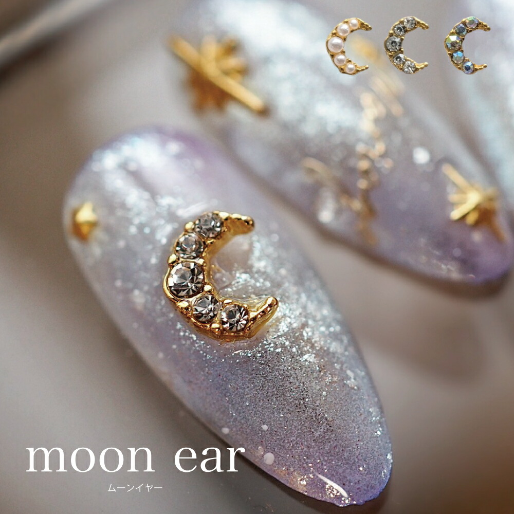 ネイルパーツ KILA 楽天市場】KiraNail Mystic Garden Flake 5色 ☆ ネイルパーツ