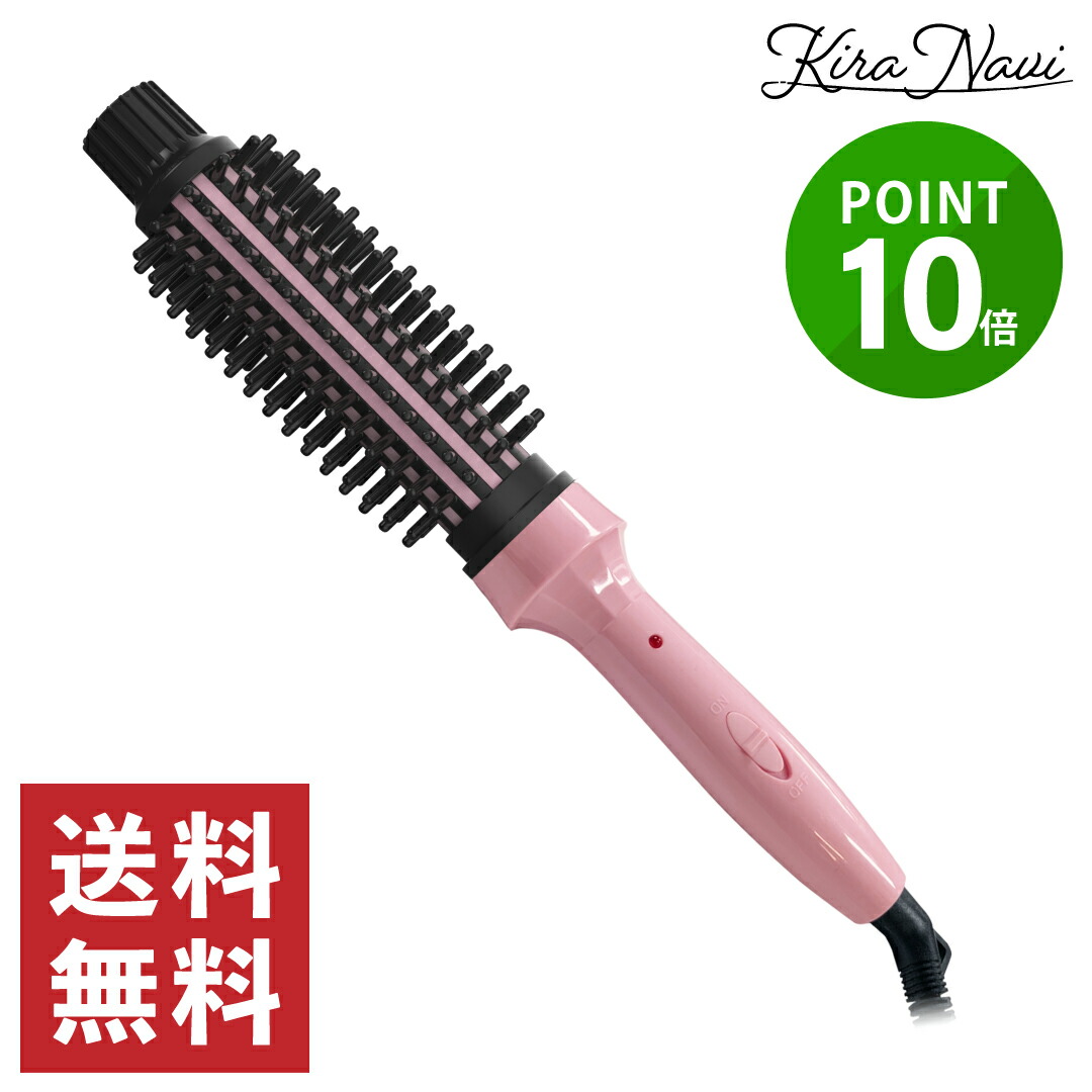 楽天市場】ベレッゾジュノ ミニ 25mm ロールブラシ カールアイロン