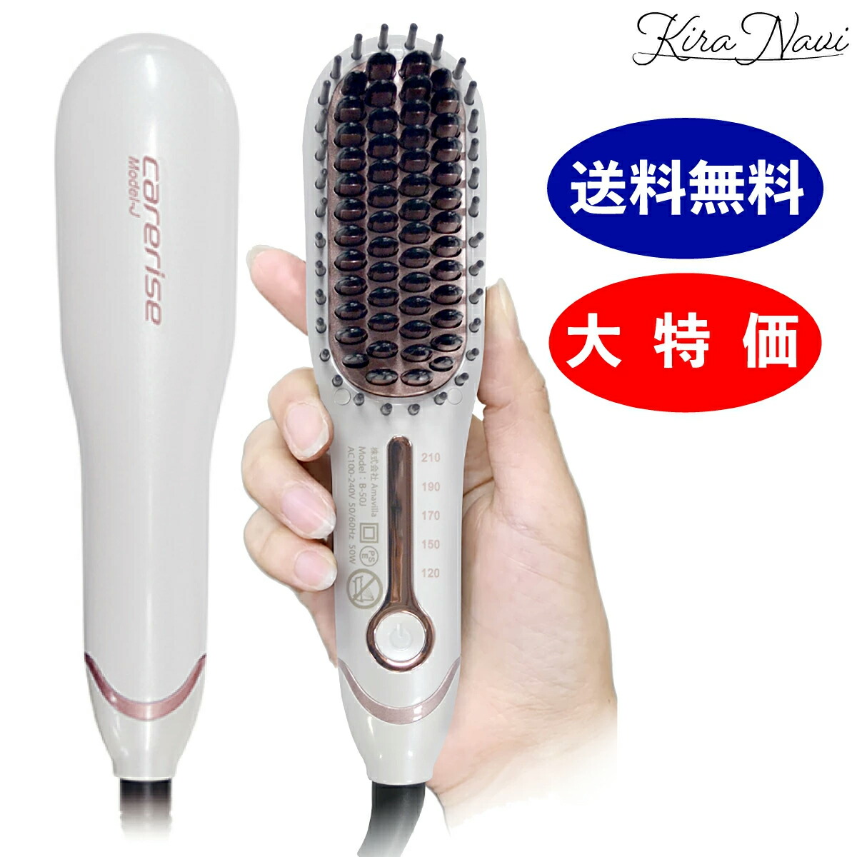 楽天市場】【P最大47倍&クーポン】【選ぶ景品】カトレ レスカ クアトロ