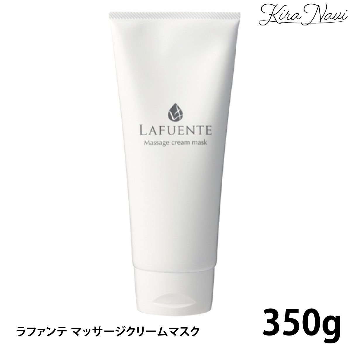 クリニック 9ru 9RU マッサージクリーム CBD + フェイス&ボディ 【公式