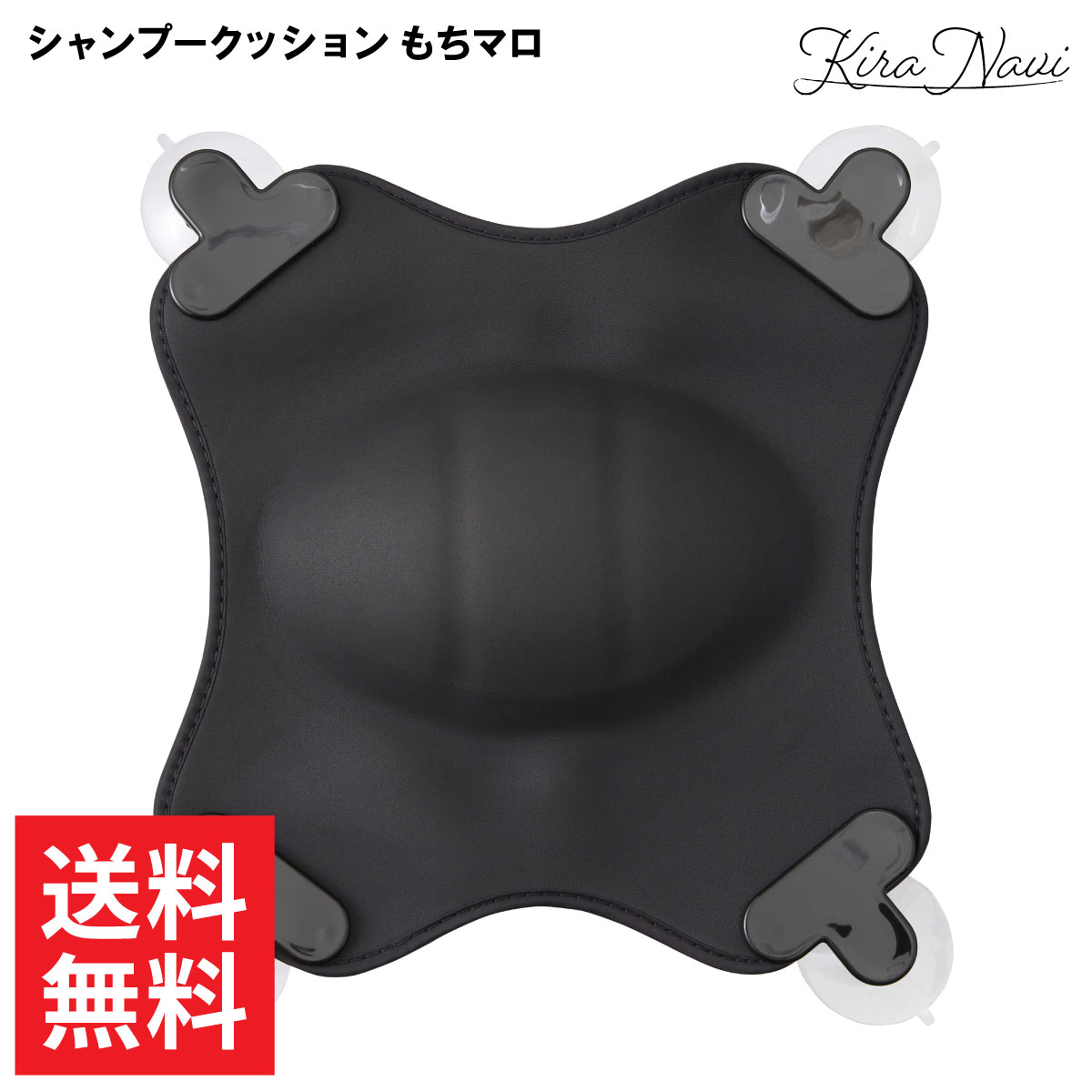 楽天市場】【LINE登録で300円クーポン】TBM タカラ ビューティー