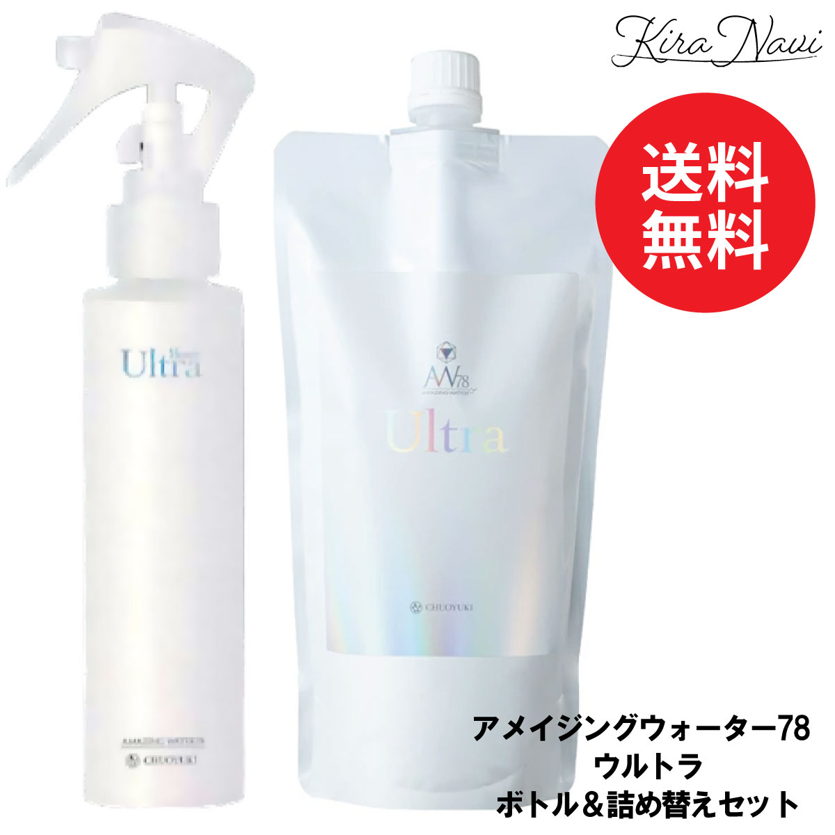 楽天市場】AMAZING WATER 78 アメイジングウォーター 78 プレミアム